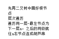 cf66ae5f78081ceed0bbcd68108269f0