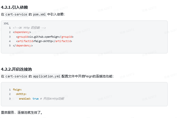 d0853161a442680c814a26edfd25d44b