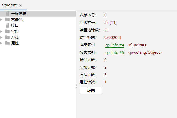 d25432bd6a67508403c830e3cee2fe58