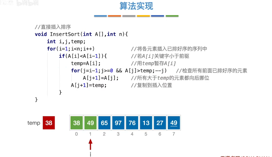 d26fade4b50bf4d5072c720bb6b7ca9e