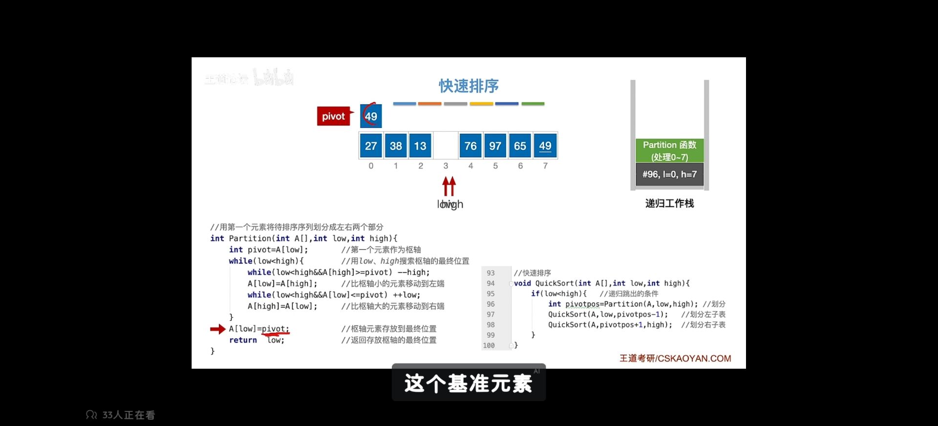 d5c6c4804734eee57429fbd00f63f6eb