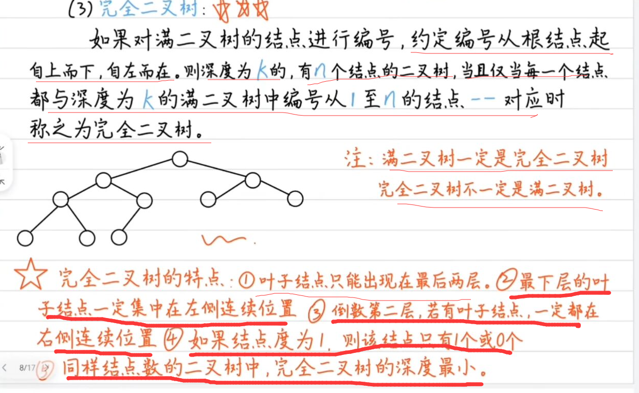 da5cec1b77459a3e828b2787860b6332