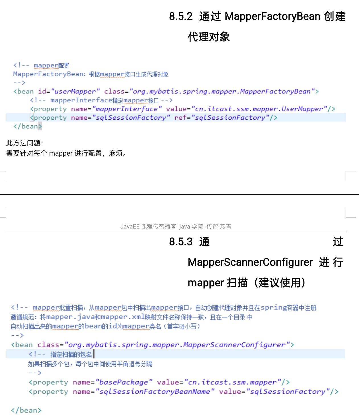 dad5b70ff70703d57a807c3d9a740926_720