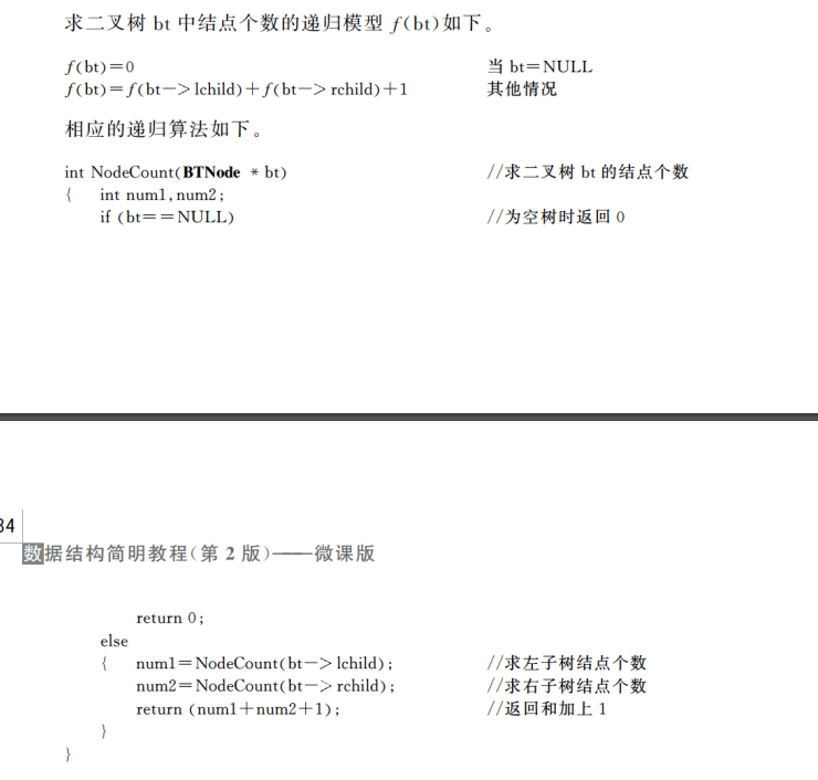 dba716586b9766fa6609c8ae656009f9