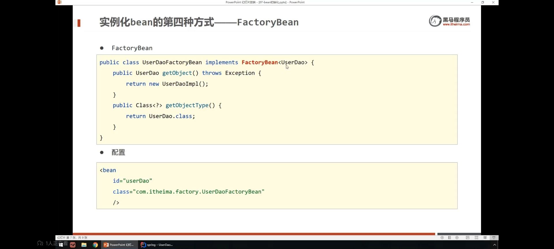 dd082cfbea4d7e4b13aa31843b6f35c3