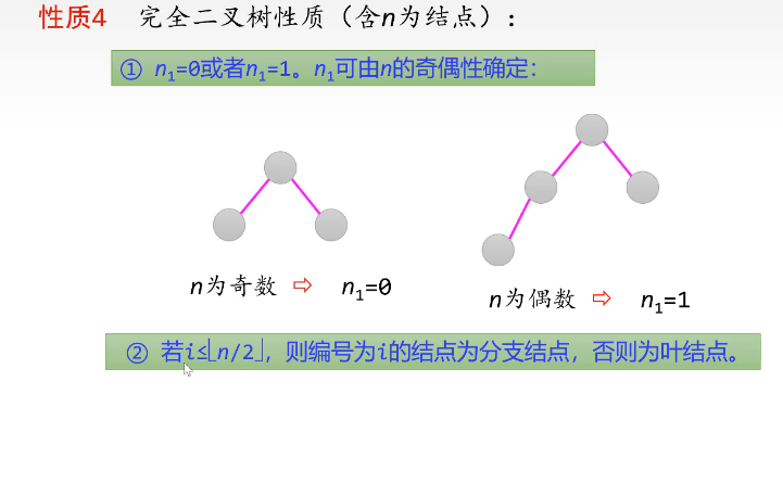 de3e93b1a8cad0f48552d2c5ec2897b2