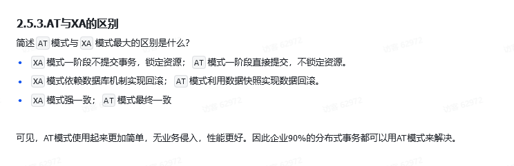 e527cdc2f3f935ead60411649086b841