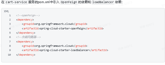 e73d3e068484e2e31915ba7653f1003c