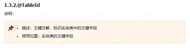 ed012758973b1755cdcd1d1ddc0e991c