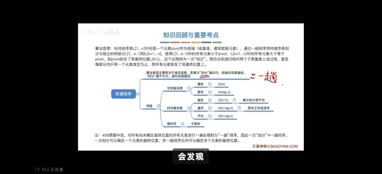 ed072ac9eb8e7a39520133b5df66f5b2_720