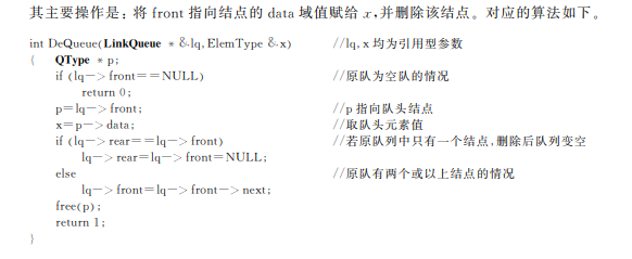 f2bbe46cd00c440b2507086fdad63213