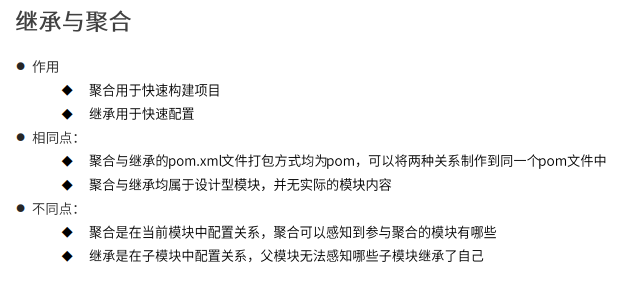 image-20240414120838551