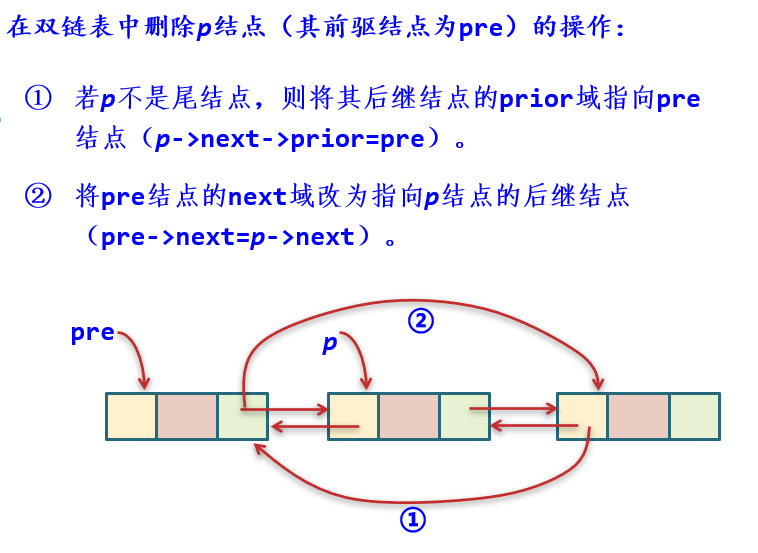 image-20240922224934131