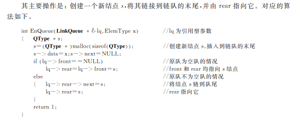 image-20240924130041703