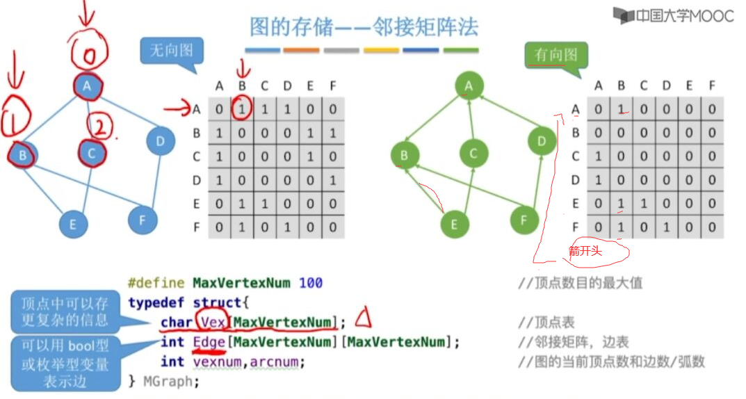image-20241008130534545