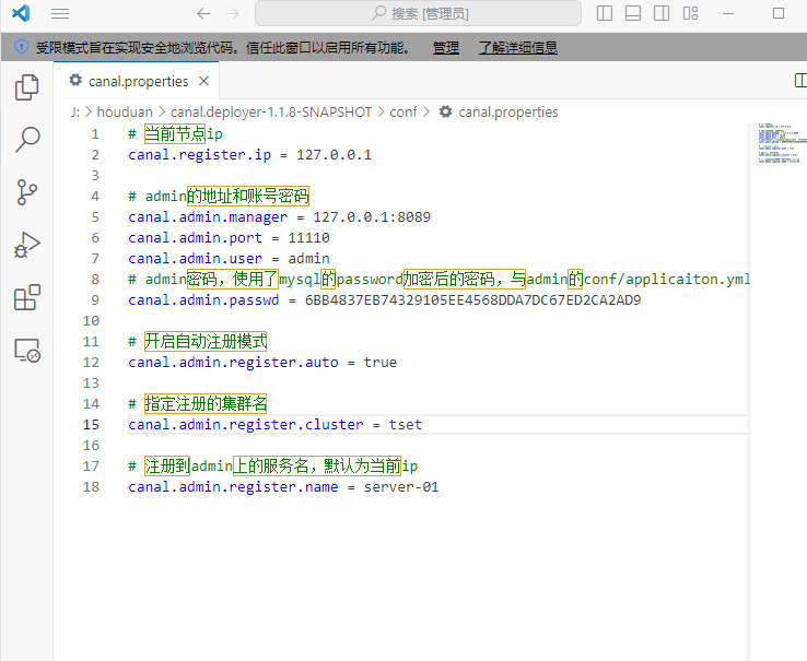 image-20241010110225593