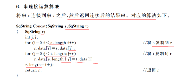 image-20241011095655155