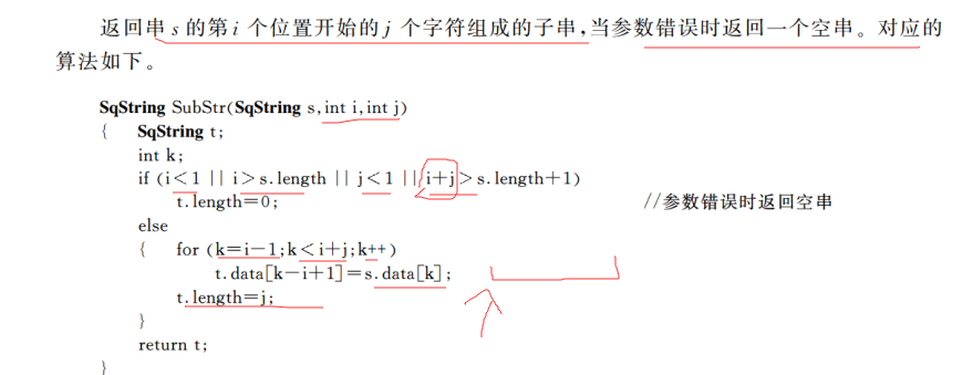 image-20241011100003543