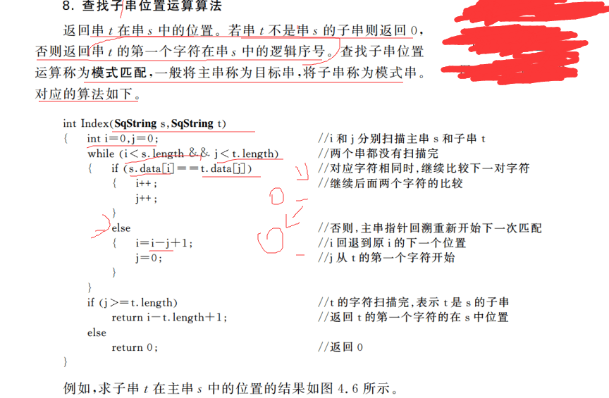 image-20241011100249668