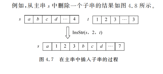 image-20241011100347704