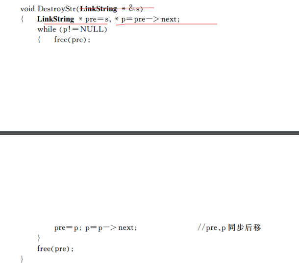 image-20241011101200328