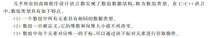 image-20241011101615958