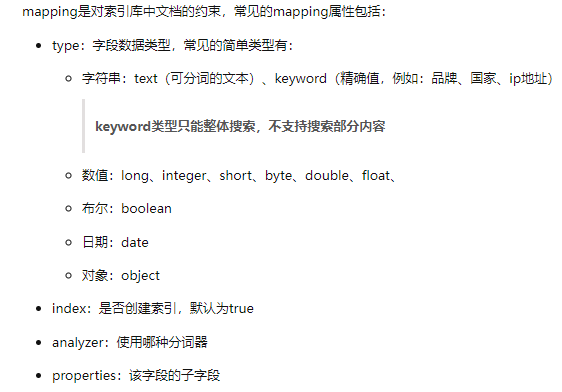 image-20241012151307336