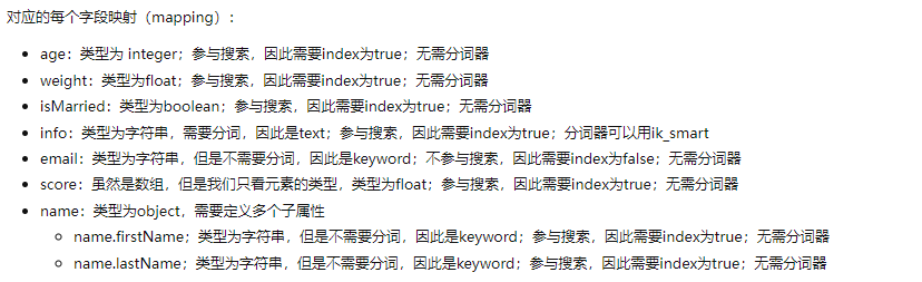 image-20241012151443910