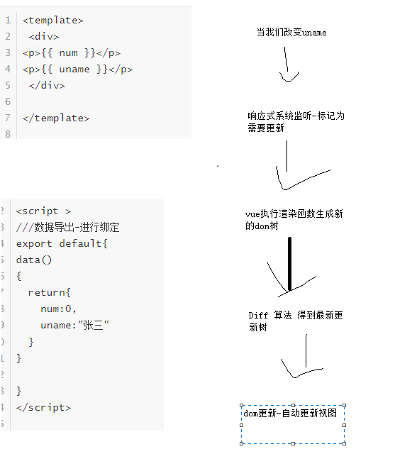 image-20241019161001285