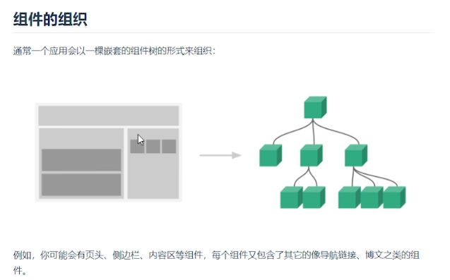 image-20241019202515650