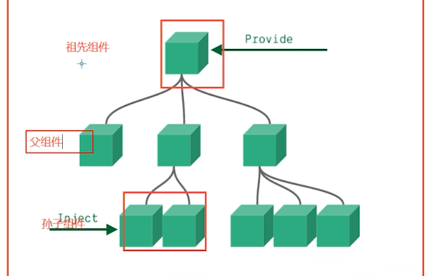 image-20241019210620933