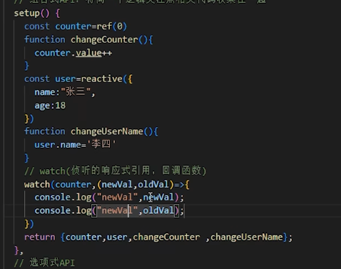 image-20241020104252644