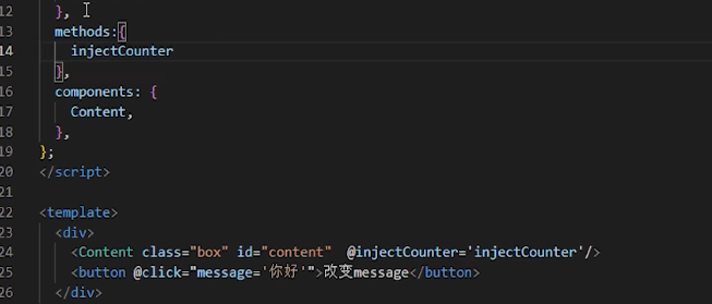 image-20241020105241638