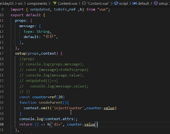 image-20241020105313336