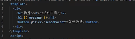 image-20241020105343253