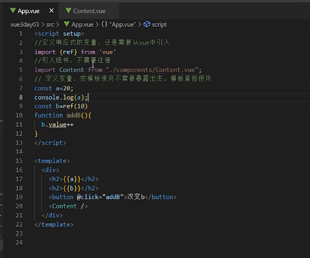 image-20241020105733803