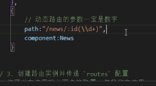 image-20241020111220037