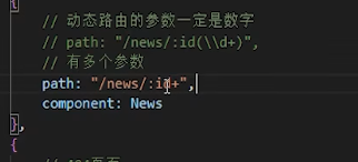 image-20241020111229197