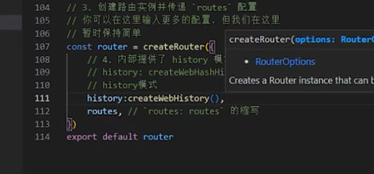 image-20241020112545948