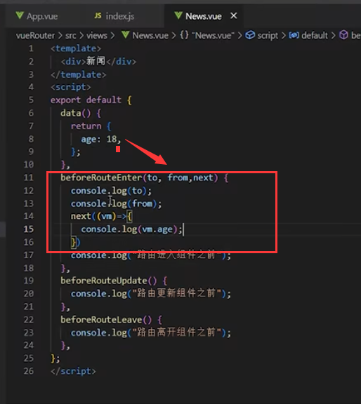 image-20241020112808400