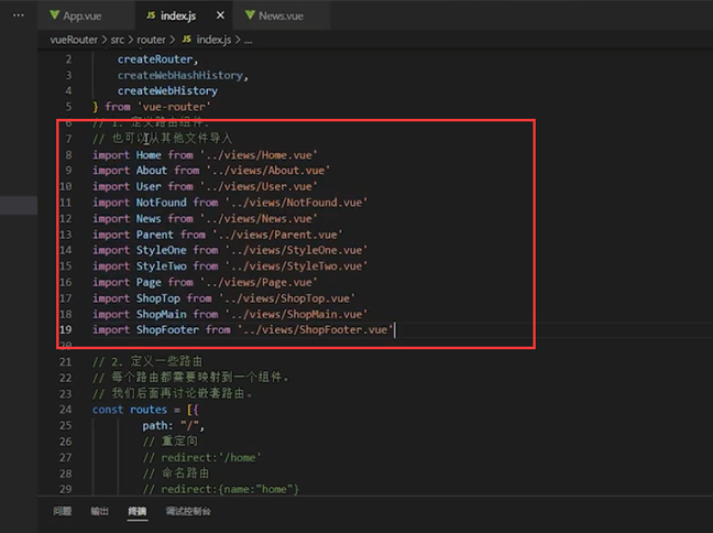 image-20241020112849959