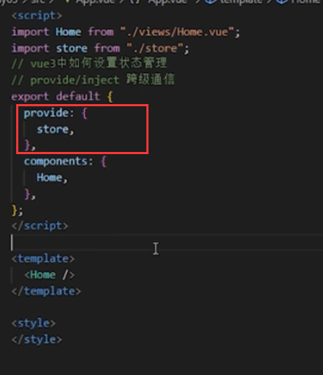 image-20241020215741919