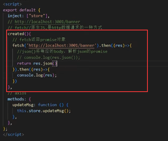 image-20241020220053097