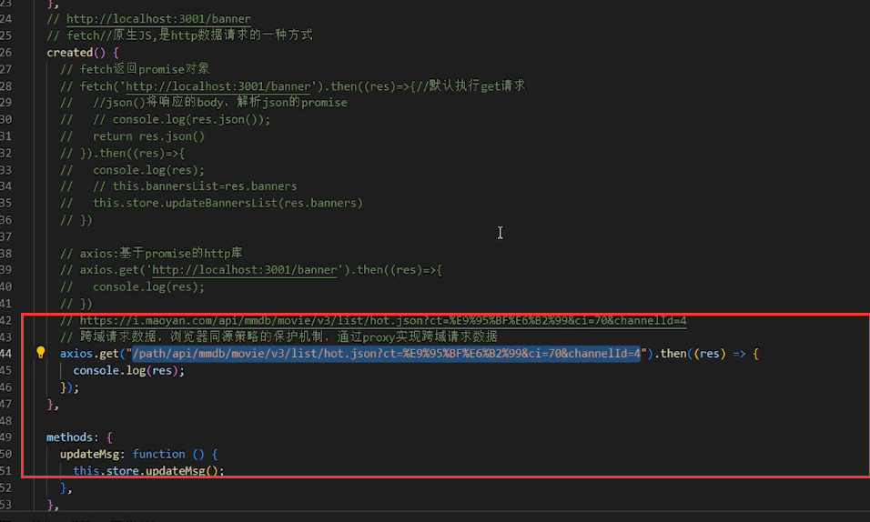 image-20241020220150604