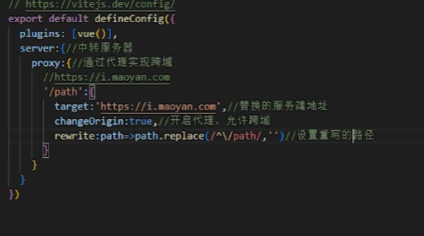 image-20241020220202130