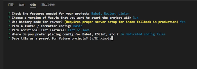 image-20241020220415545