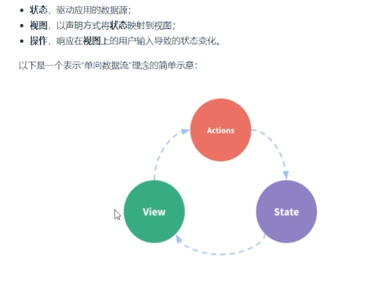 image-20241020220446670