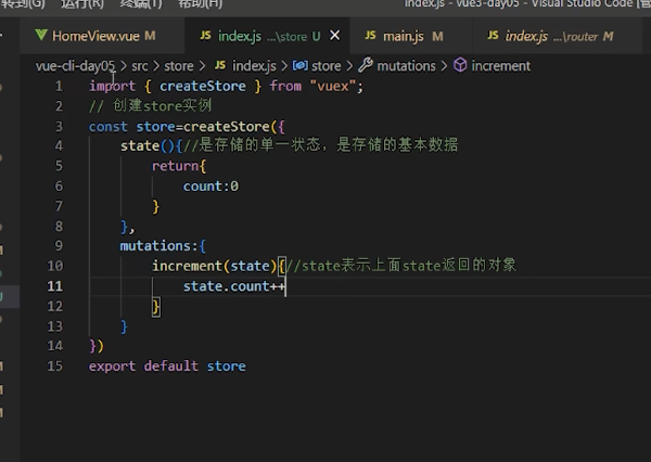 image-20241020220822042