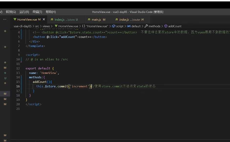 image-20241020220947466