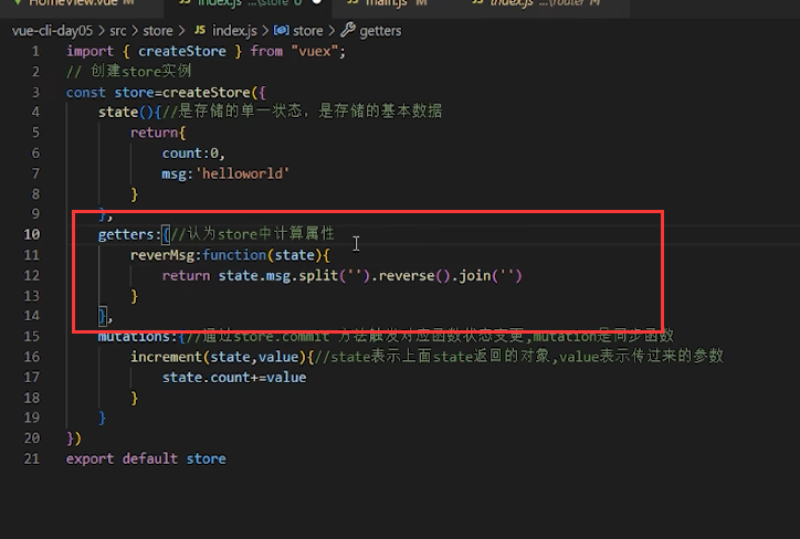 image-20241020221127828
